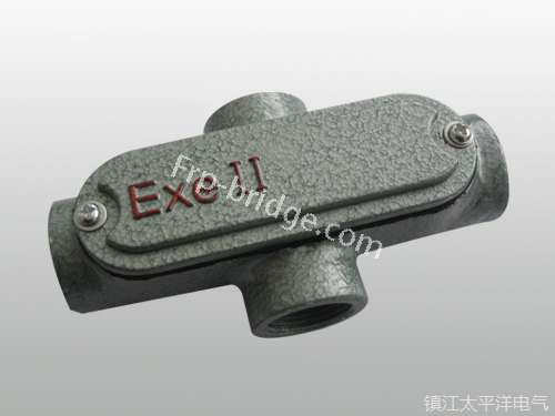 鋁合金W彎通穿(chuān)線盒