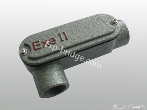 防爆右彎(wān)通穿線盒
