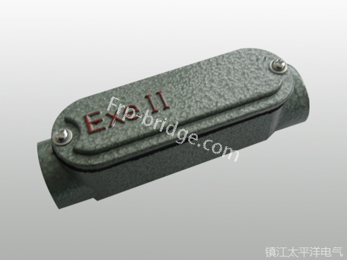 防爆直(zhí)通穿線盒