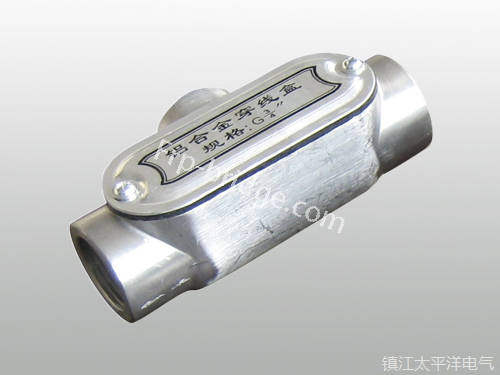 鋁合金(jin)三通穿線盒