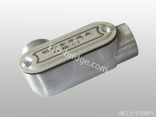 鋁合(he)金左彎穿線盒(he)